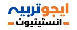 EduTarbiyah Institute - ایجو تربیت انسٹیٹیوٹ